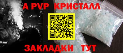mdma Нарткала