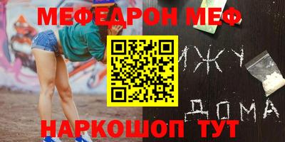 гашиш Нальчик