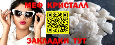 гашиш Нальчик