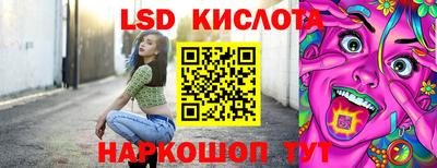 mdma Нарткала