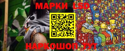 кокаин премиум Наро-Фоминск