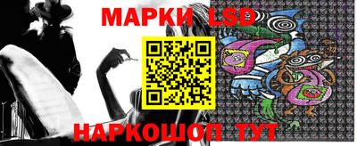 mdma Нарткала