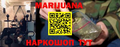 mdma Нарткала