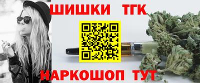 mdma Нарткала