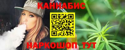mdma Нарткала