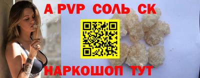 mdma Нарткала