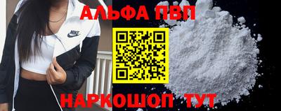 гашиш Нальчик