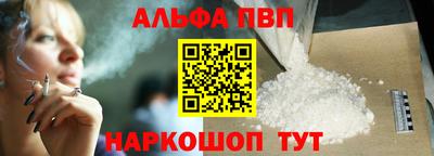 mdma Нарткала