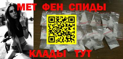 mdma Нарткала