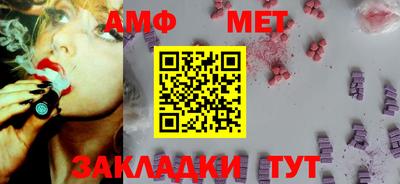кокаин премиум Наро-Фоминск