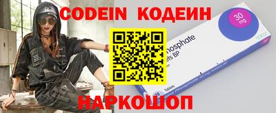 mdma Нарткала