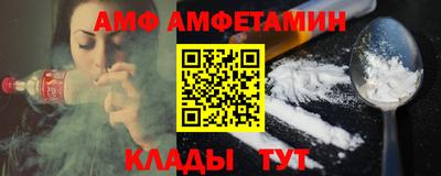 гашиш Нальчик