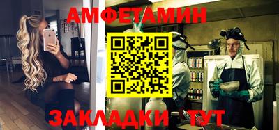 гашиш Нальчик
