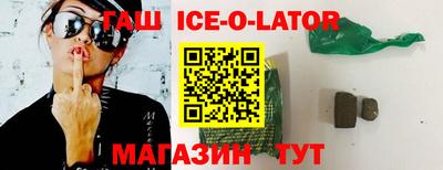 mdma Нарткала
