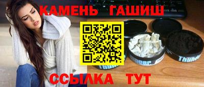 кокаин премиум Наро-Фоминск