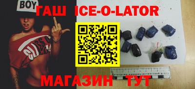 mdma Нарткала