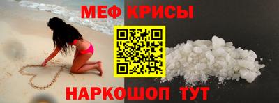 гашиш Нальчик