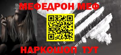 гашиш Нальчик