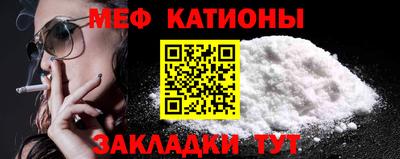 гашиш Нальчик